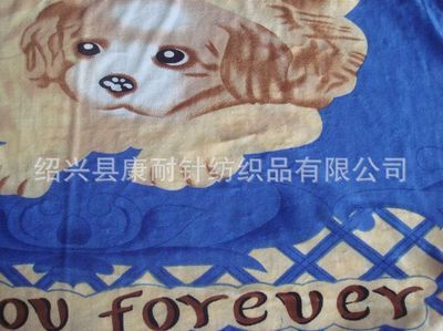 双面绒圆网卡通狗毛毯 舒适可爱的定制批发选择