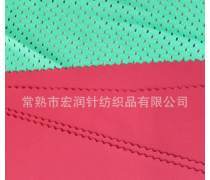 产品库中的针纺织品 种类、特点与应用