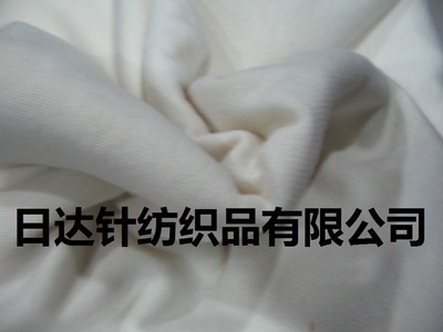 绍兴市日达针纺织品供应卫衣绒产品展示