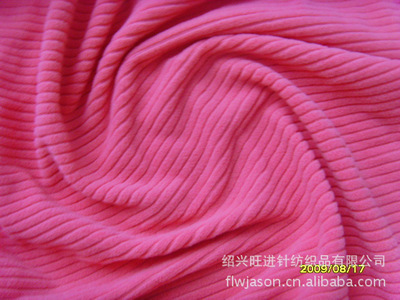 绍兴旺进针纺织品 多元新品摇粒绒面料解析