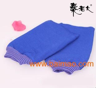 秦老大搓澡巾专业生产批发 - 石家庄秦泰针纺织品